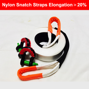 OEM Nylon Snatch Straps Extension&gt;20% Tow Strap Recovery Strap Winch Tree Trunk Protector